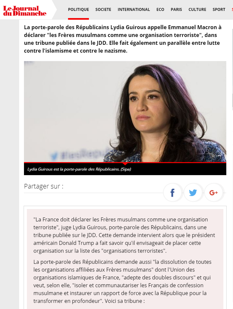 معارضة فرنسية تحذر من إرهاب الإخوان في فرنسا