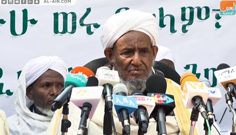 المفتي العام لإثيوبيا الشيخ حاج عمر إدريس