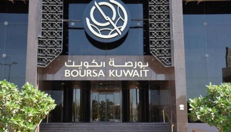 بورصة الكويت تغلق مرتفعة