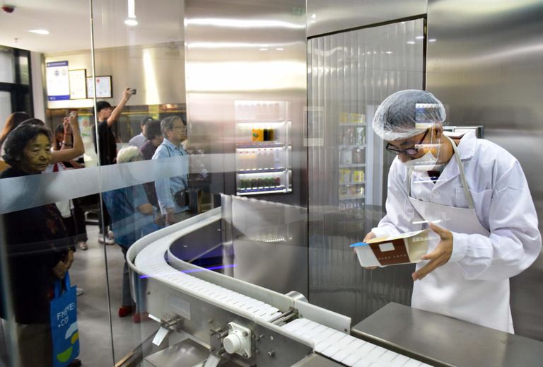 روبوت ذكاء اصطناعي