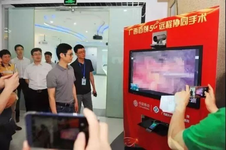 أول مسح بالموجات فوق الصوتية عن بعد