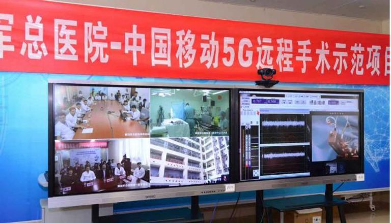 أول مسح بالموجات فوق الصوتية عن بعد