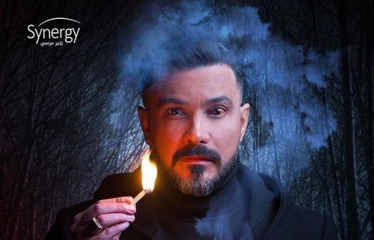 لقطة من مسلسل "البرنسيسة بيسة".