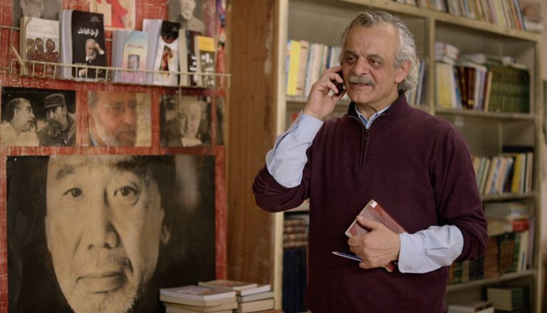 مشهد من مسلسل