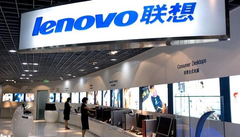 شركة لينوفو، عملاقة صناعة الحواسيب الصينية