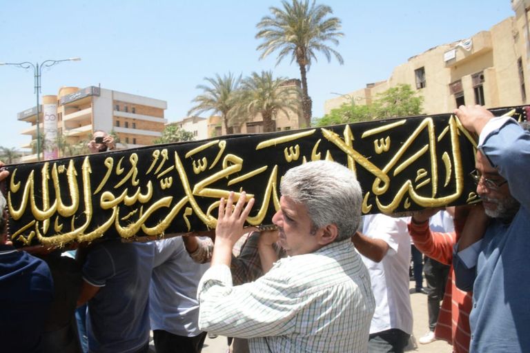 الفنانة المصرية الراحلة محسنة توفيق.