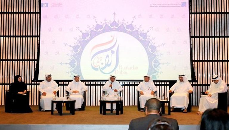 افتتاح الدورة الأولى من "رمضان دبي"