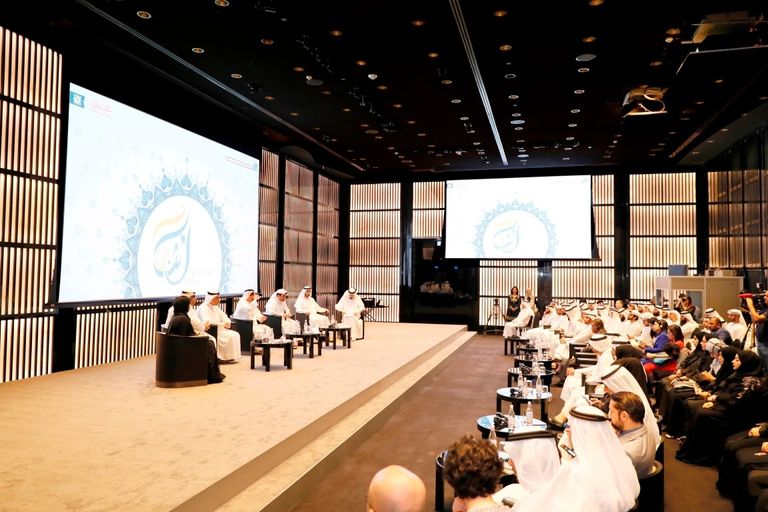 افتتاح الدورة الأولى من "رمضان دبي"