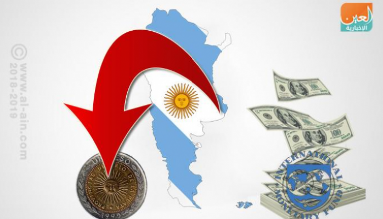 الرئيس الأرجنتيني يحاول مواجهة الأزمة الاقتصادية قبيل الانتخابات