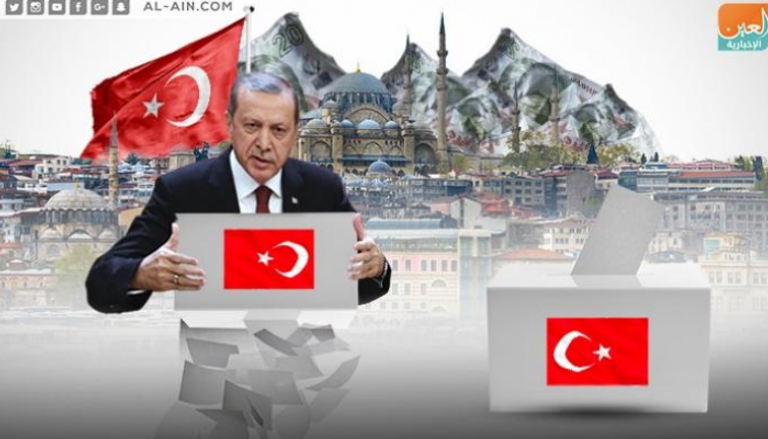 أردوغان.. ضغوط وابتزاز لإدخال إسطنبول "بيت الطاعة"