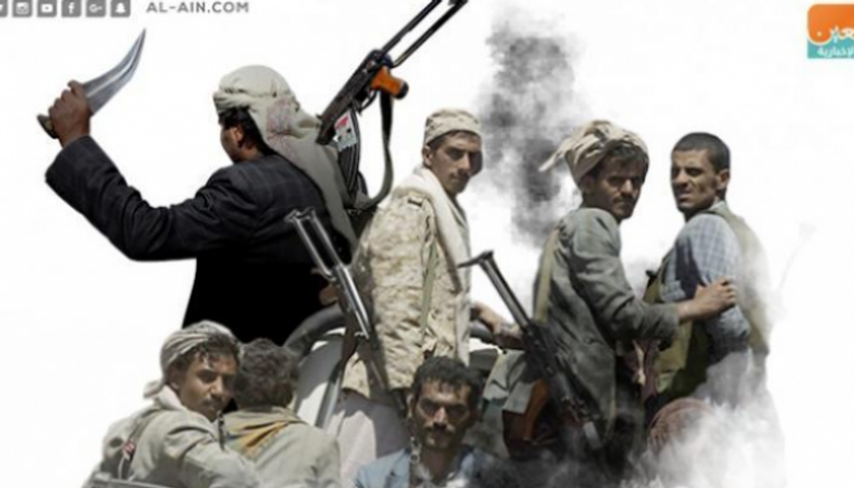 مليشيا الحوثي تسرق اليمنيين