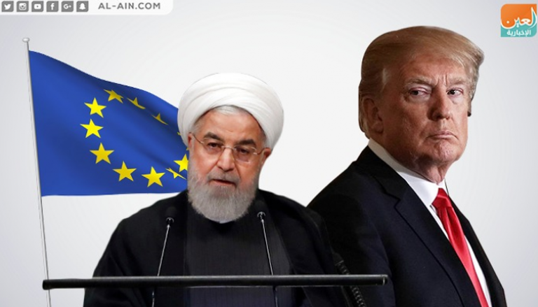 النظام الإيراني يوسع دائرة أعدائه في أوروبا