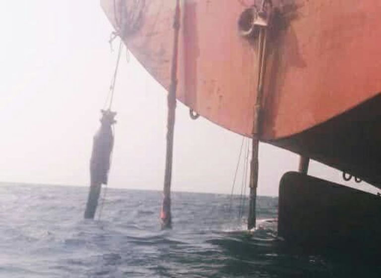 السفينة النفطية 