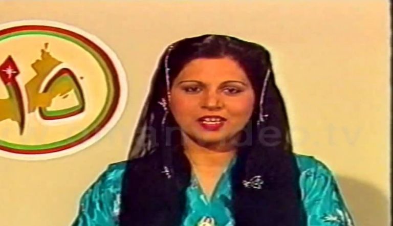 المترجمة العمانية ريم داوود - صورة أرشيفية