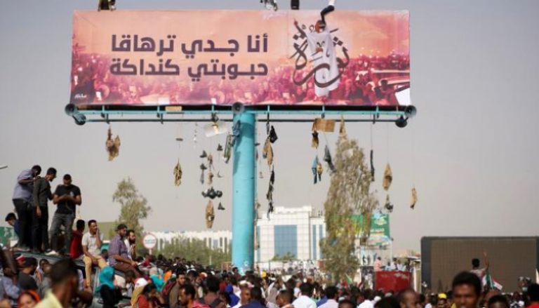 جانب من مظاهرات السودانيين - أرشيفية 