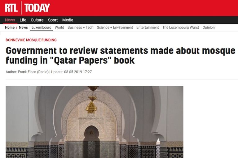 تحقيقات بشأن تمويل قطري للمساجد في لوكسمبورج