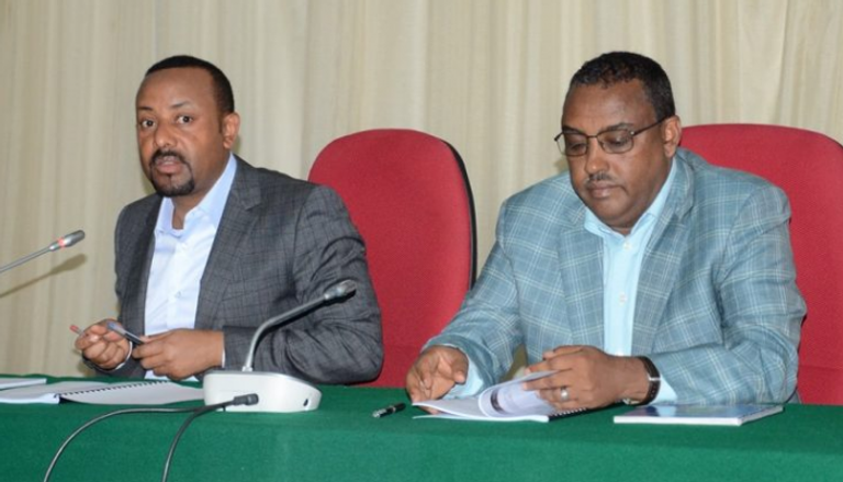 رئيسة إثيوبيا سهلي ورق زودي