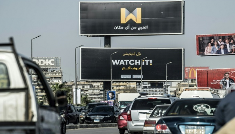 إخفاق في إطلاق أول تطبيق لمشاهدة مسلسلات رمضان في مقابل بدل مالي