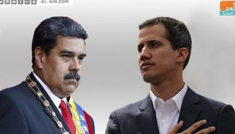 نيكولاس مادورو وخوان جوايدو