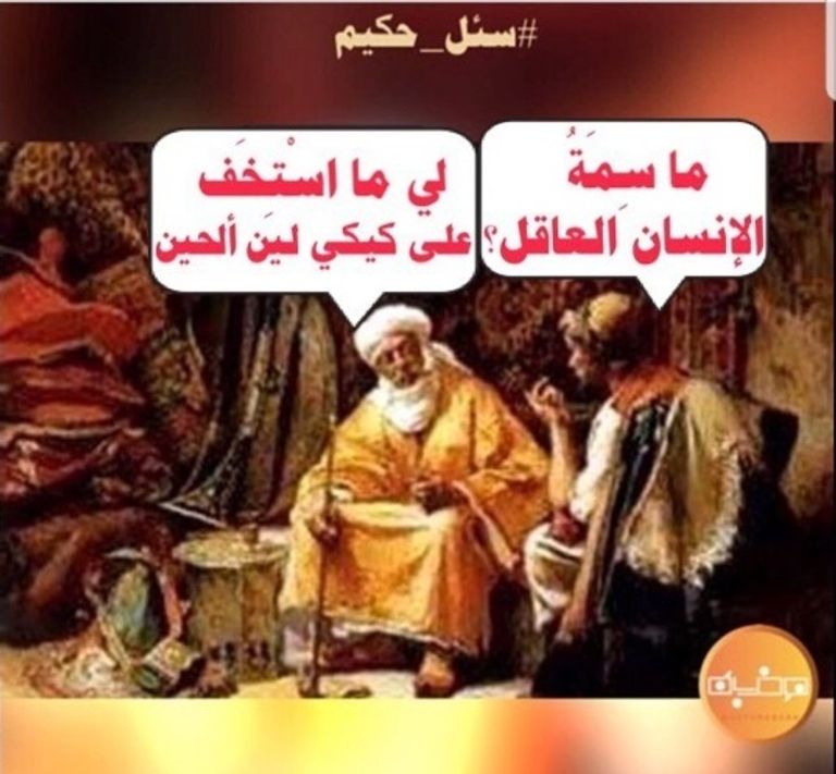 الإماراتي حمد الفلاسي مؤسس مدونة "هذربان"