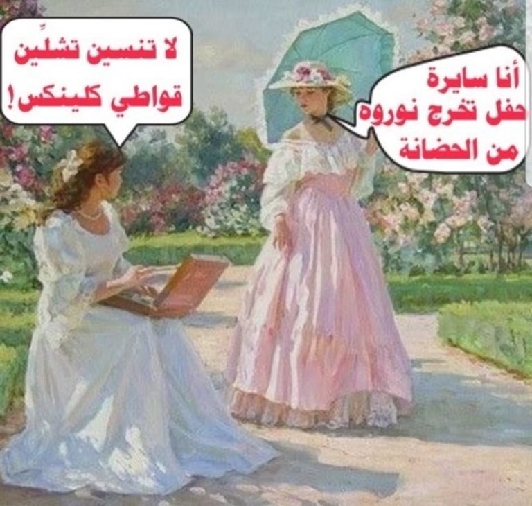 الإماراتي حمد الفلاسي مؤسس مدونة "هذربان"