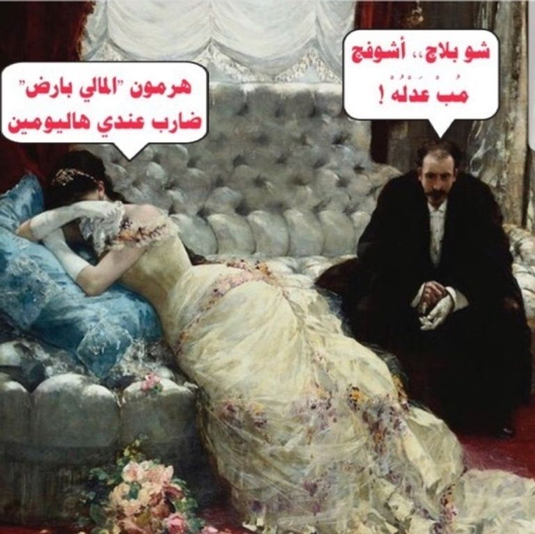 الإماراتي حمد الفلاسي مؤسس مدونة "هذربان"