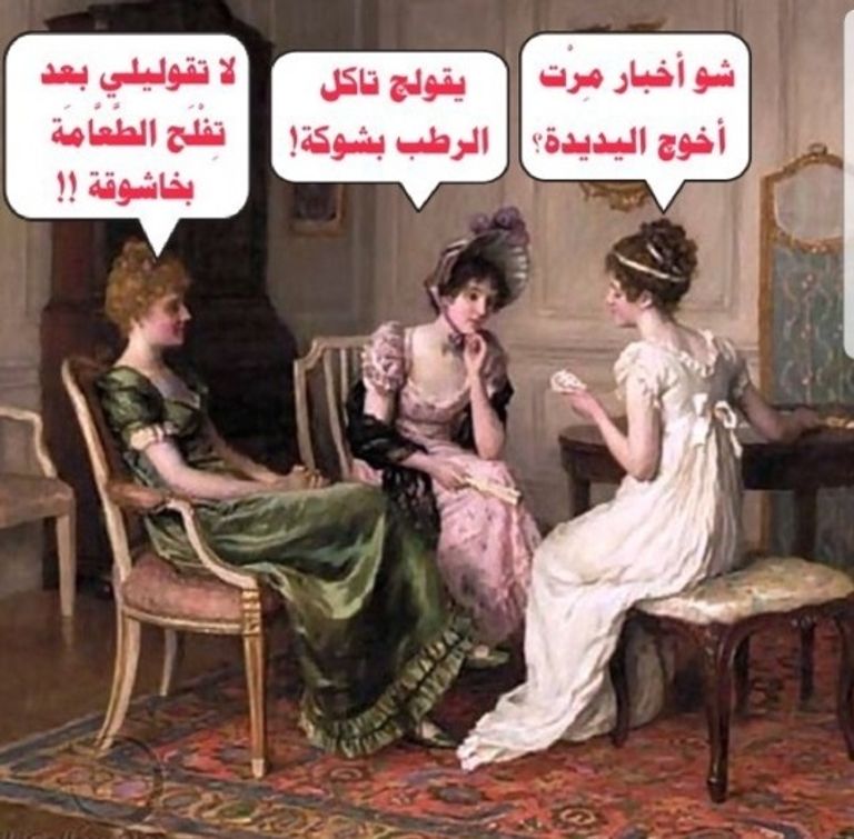 الإماراتي حمد الفلاسي مؤسس مدونة "هذربان"