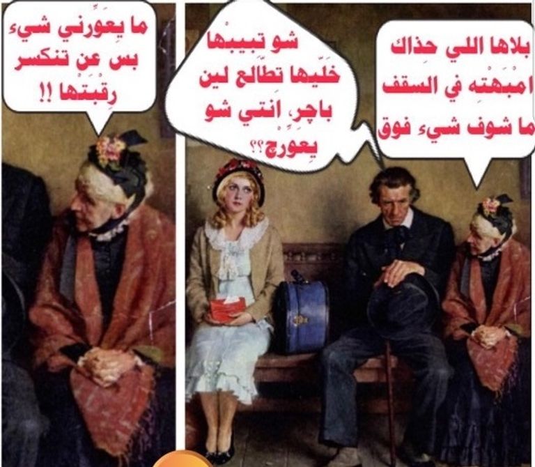 الإماراتي حمد الفلاسي مؤسس مدونة "هذربان"