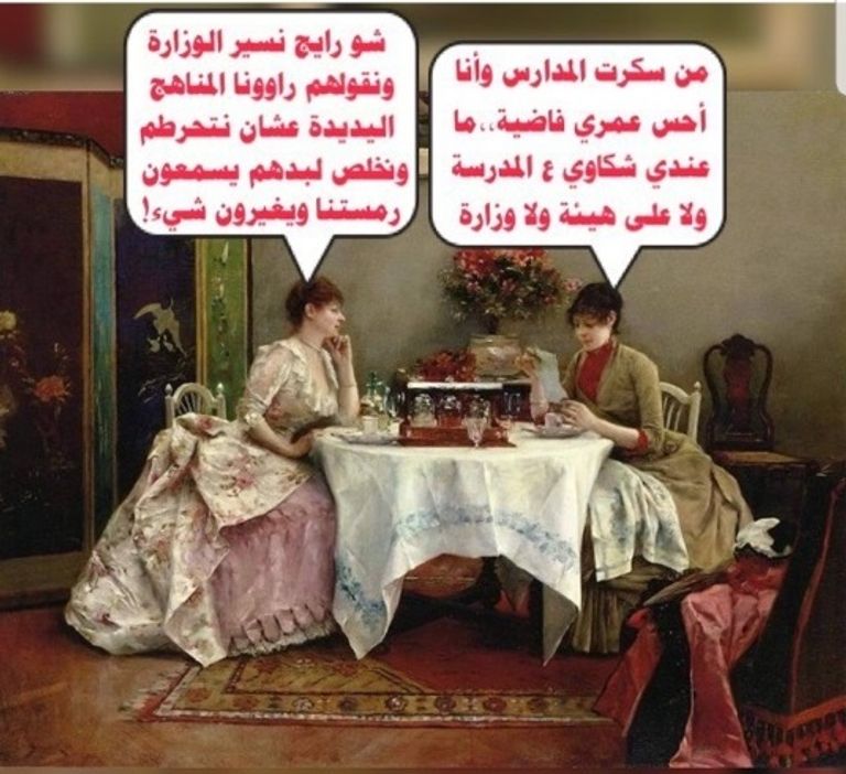 الإماراتي حمد الفلاسي مؤسس مدونة "هذربان"