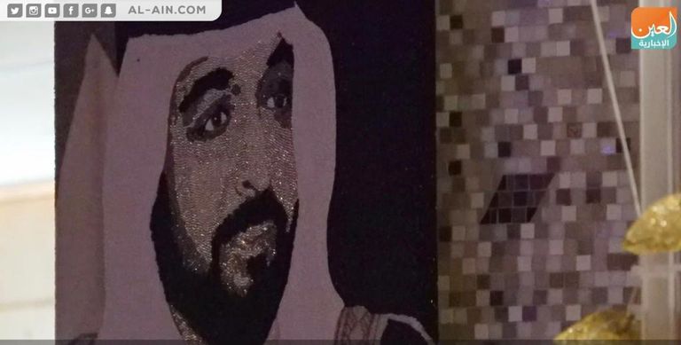 الفنانة البريطانية ناتالي داغستاني