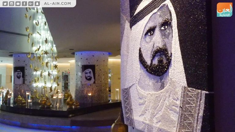 الفنانة البريطانية ناتالي داغستاني