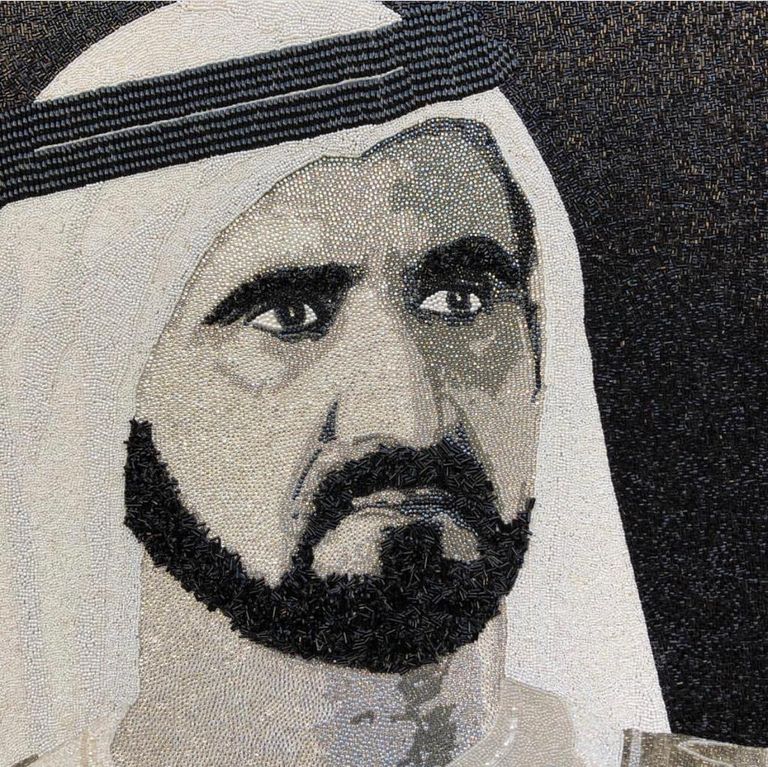 الفنانة البريطانية ناتالي داغستاني