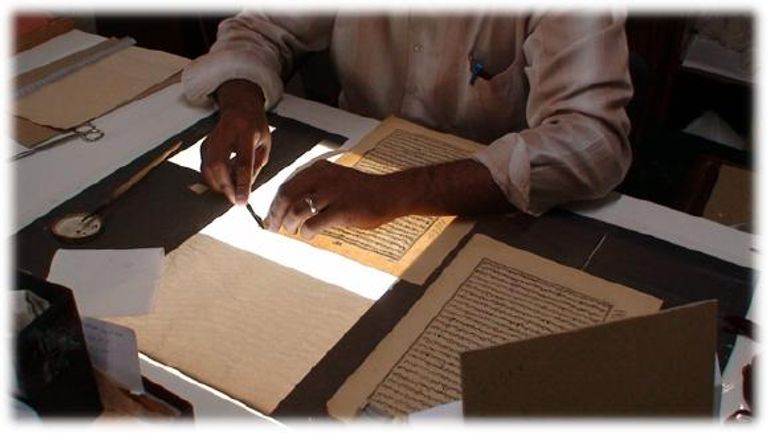 مدخل مكتبة المسجد النبوي الشريف.