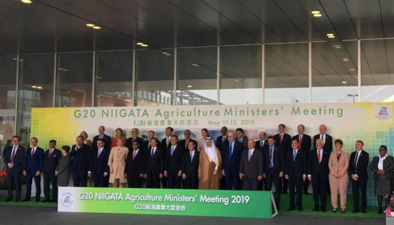 صورة اجتماع وزراء زراعة دول مجموعة العشرين