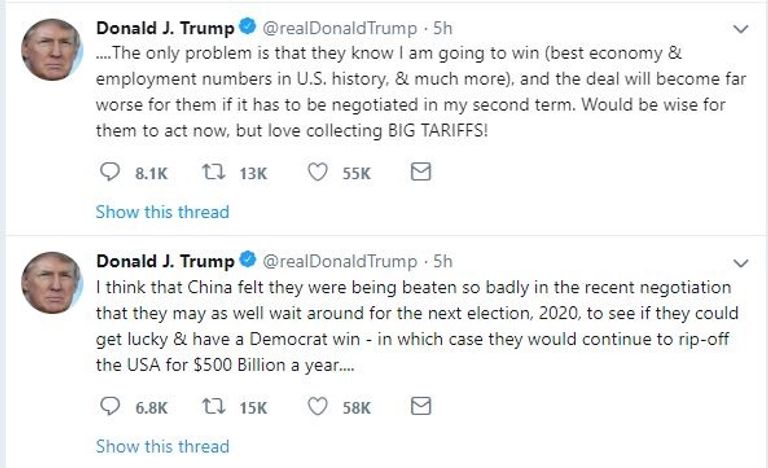 الرئيس الأمريكي دونالد ترامب