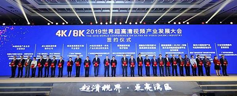 صناعة الفيديو فائقة الدقة