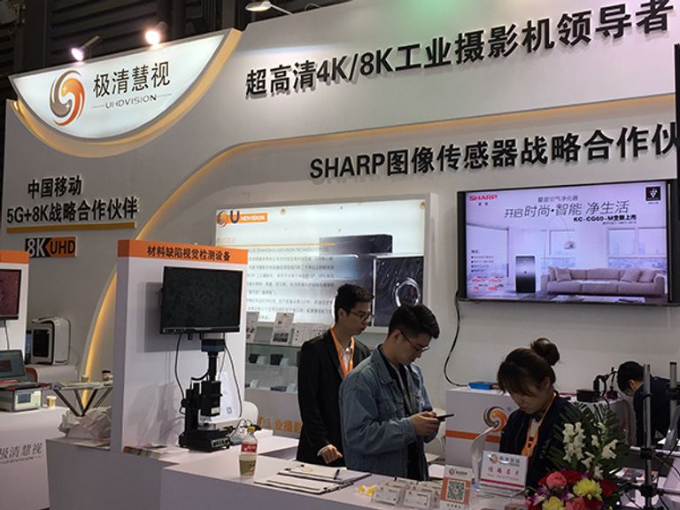 صناعة الفيديو فائقة الدقة