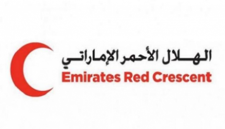 شعار الهلال الأحمر الإماراتي.