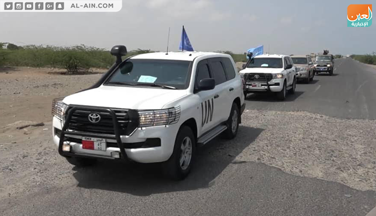 مسرحية الحوثي بالحديدة تثير غضب اليمنيين