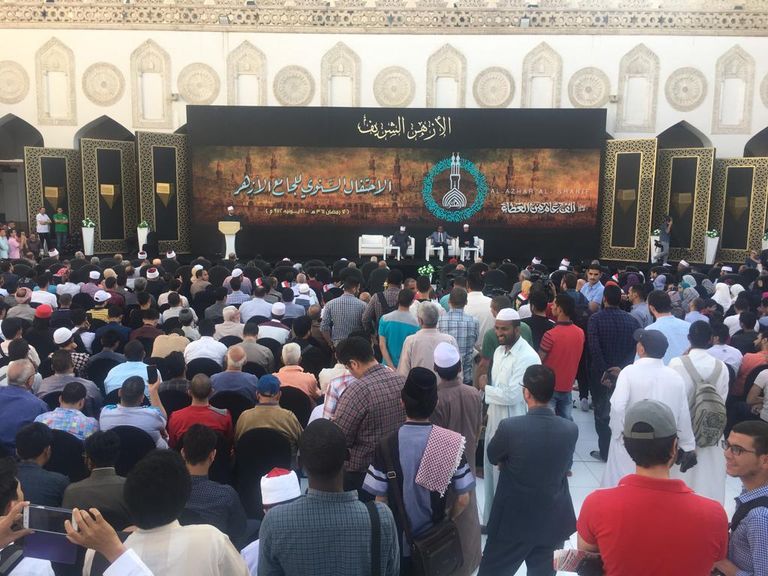 الأزهر الشريف يحتفل بمرور 1079 عاما هجريا على تأسيسه