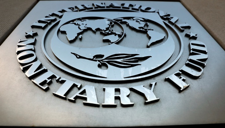 صندوق النقد الدولي- رويترز