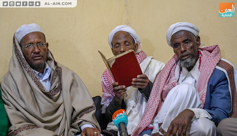 جانب من مسجد "مولا" في إثيوبيا.