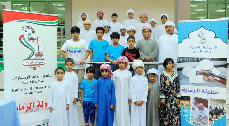 150 متسابقا يشاركون في المسابقة