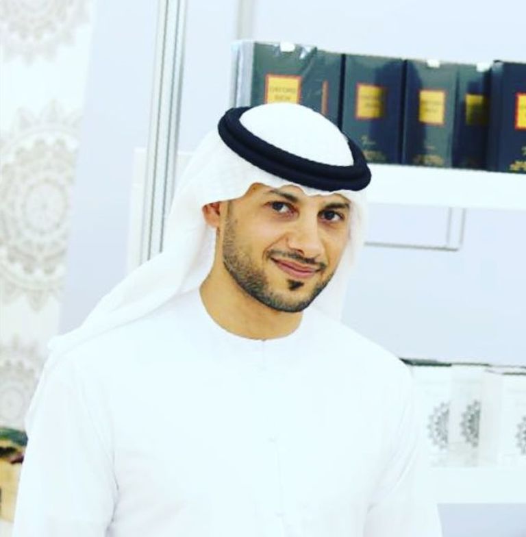 فنجان قهوة مميزة بـ150 درهما في الإمارات