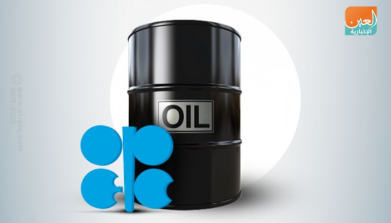 أوبك تتوقع ارتفاع الطلب علي النفط في 2019