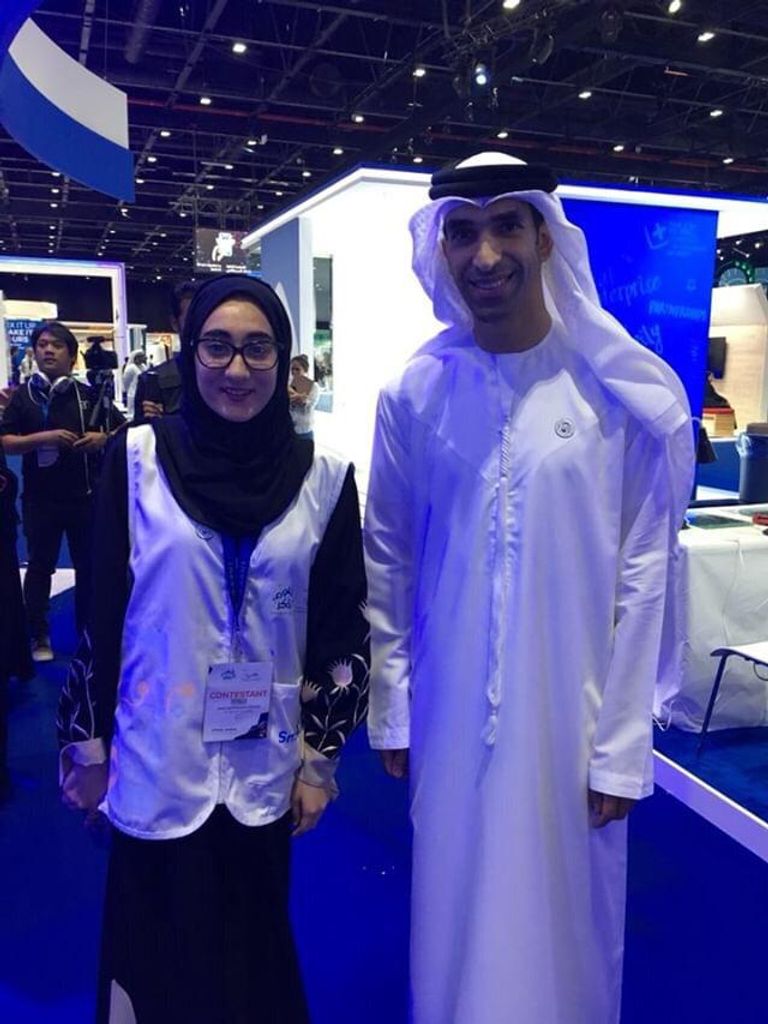 الشابة الإماراتية سارة جعرور