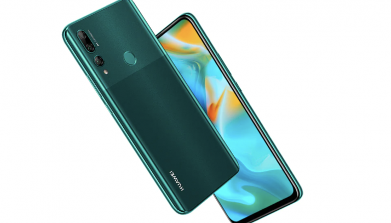 موجز العين للتكنولوجيا