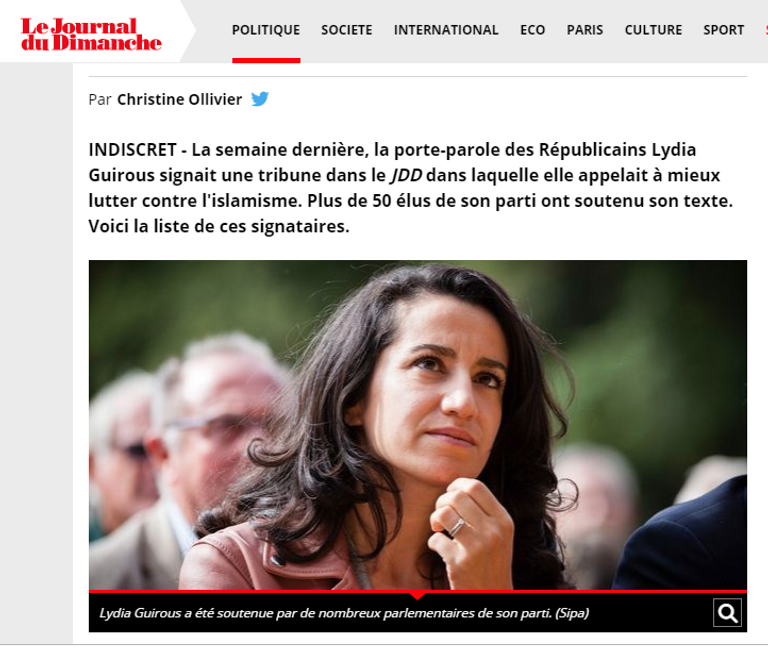 تحركات برلمانية فرنسية لتصنيف الإخوان منظمة إرهابية