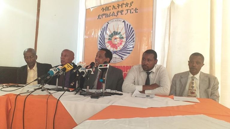 ممثلو خمسة أحزاب إثيوبية معارضة قررت تشكيل ائتلاف