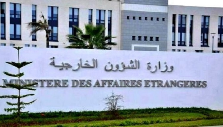 وزارة الشؤون الخارجية الجزائرية